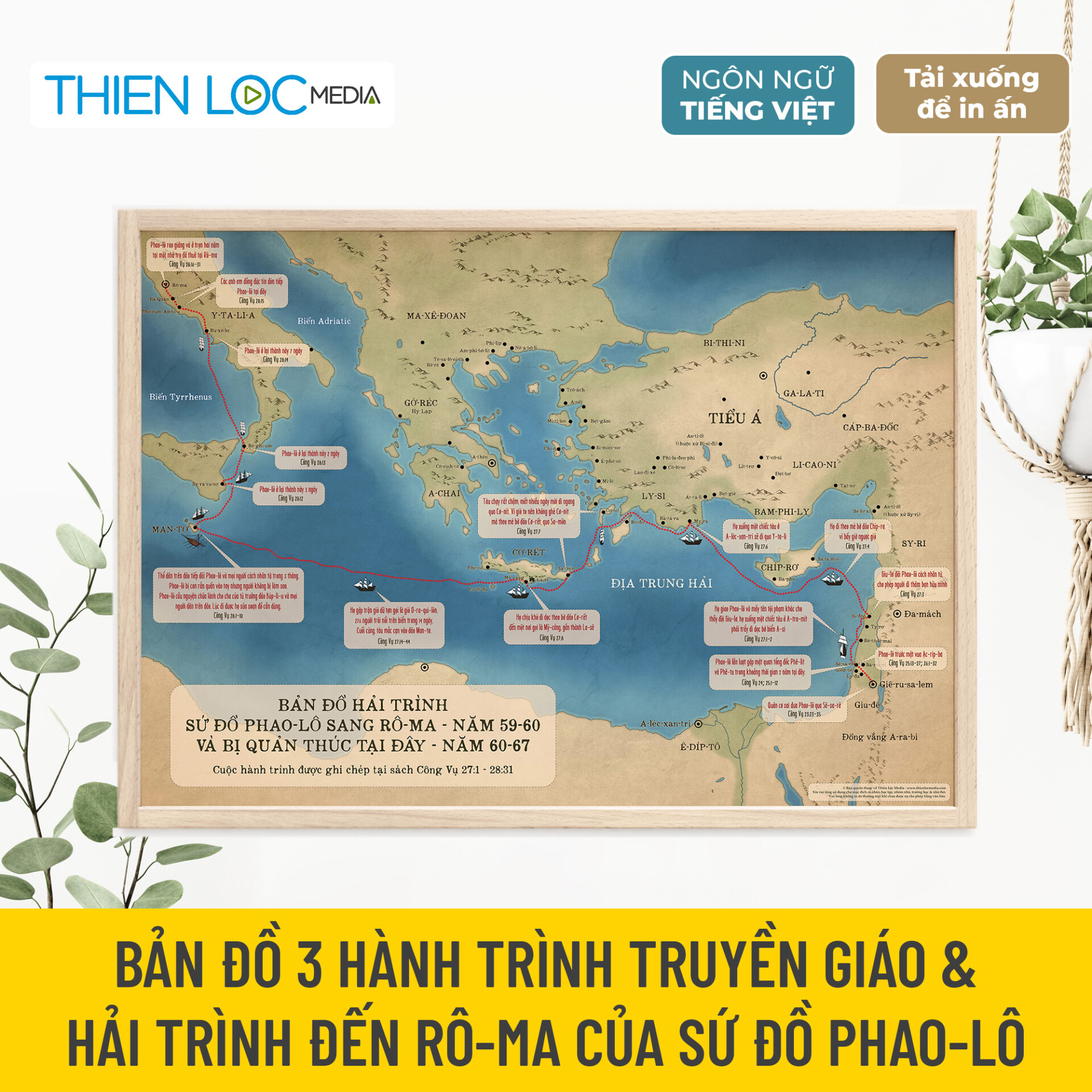[Combo] - Bản đồ 3 hành trình truyền giáo & hải trình đến Rô-ma của sứ đồ Phao-lô (Tải xuống để in)