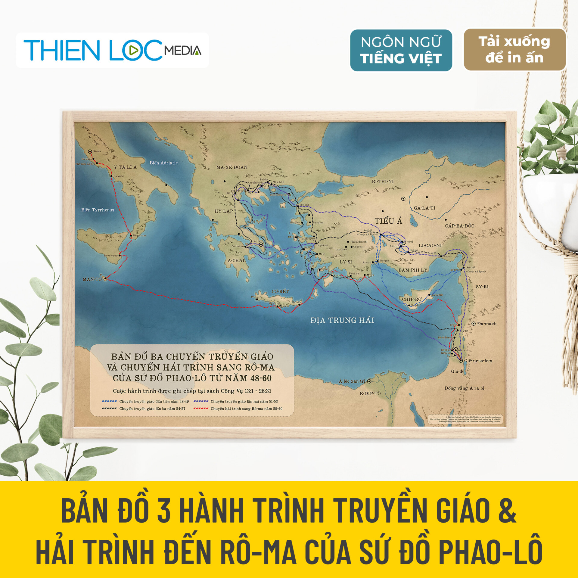 [ALL] - Bản đồ 3 hành trình truyền giáo & hải trình đến Rô-ma của sứ đồ Phao-lô (Tải xuống để in)