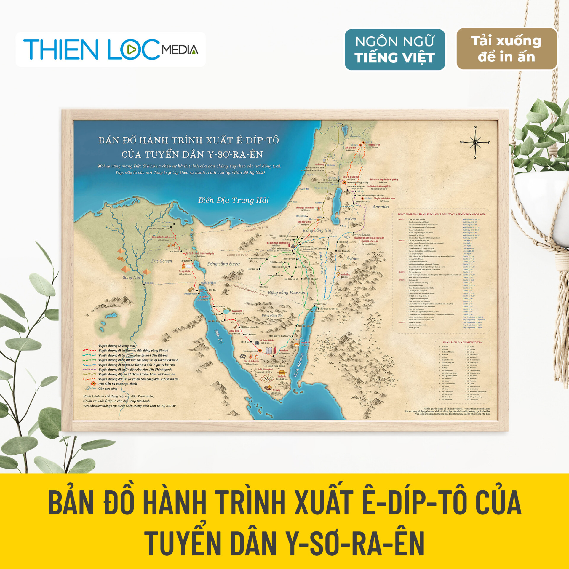 Bản đồ hành trình Xuất Ê-díp-tô của tuyển dân Y-sơ-ra-ên (Tải xuống để in)