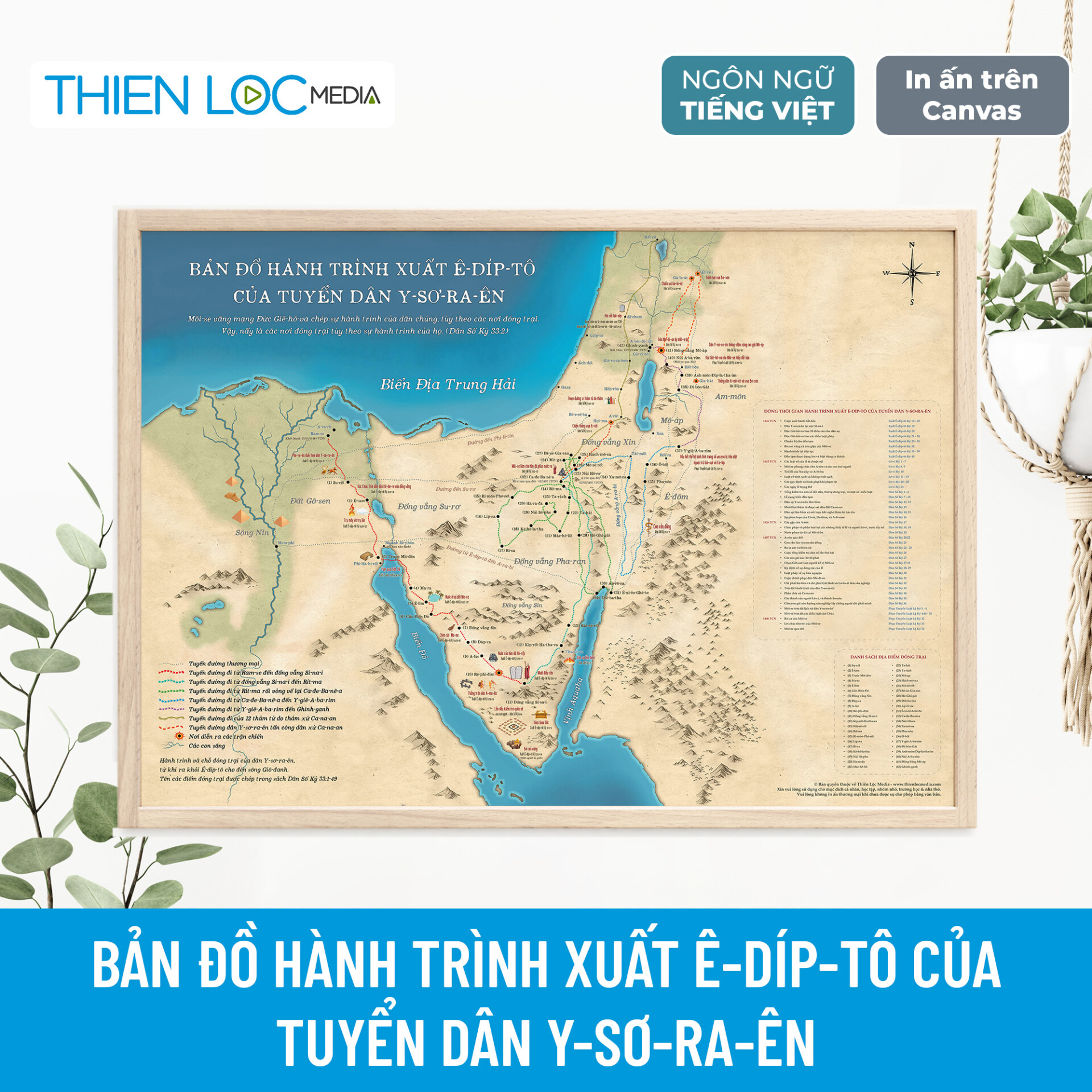 Bản đồ hành trình Xuất Ê-díp-tô của tuyển dân Y-sơ-ra-ên (In Canvas)