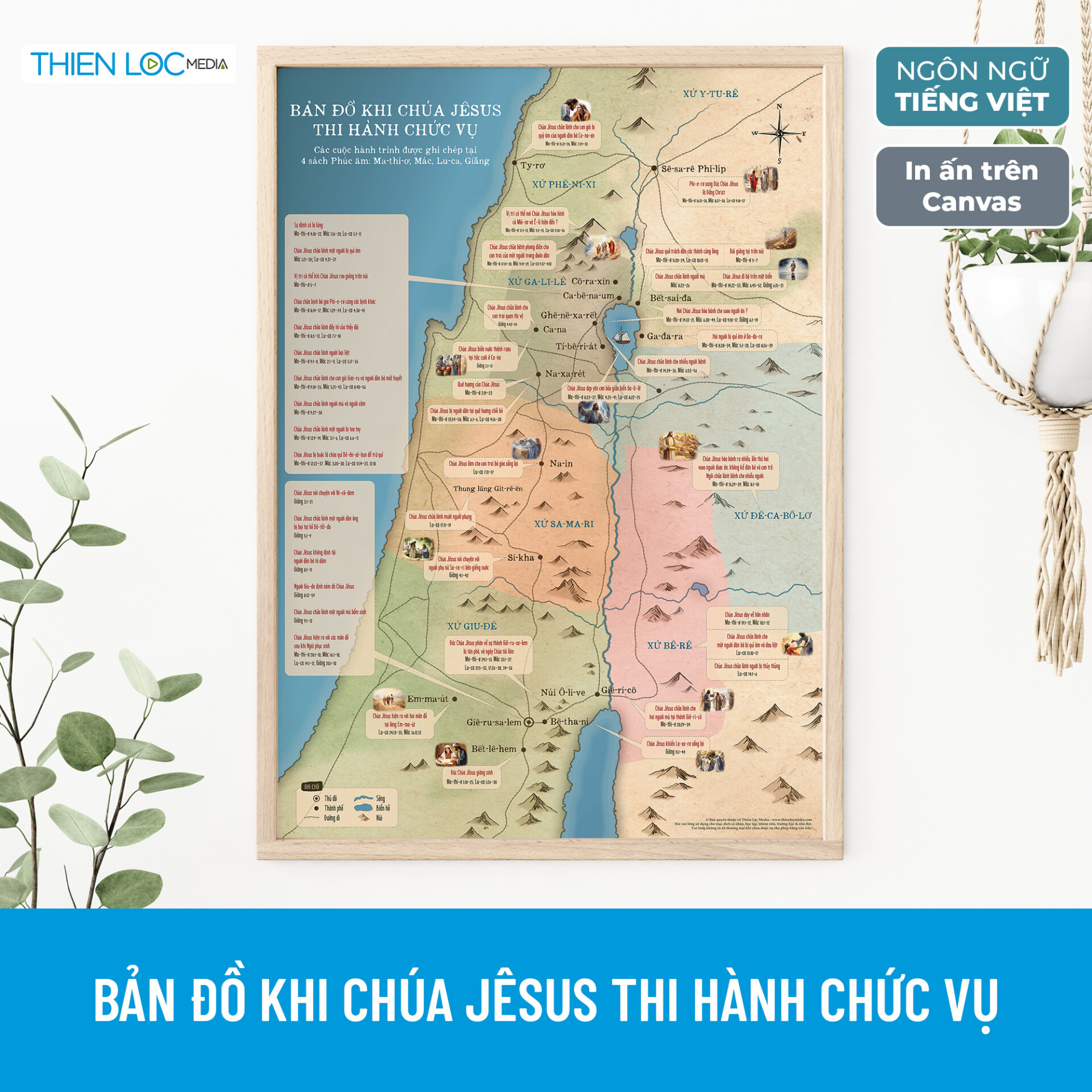 Bản đồ khi Chúa Jêsus thi hành chức vụ (In Canvas)