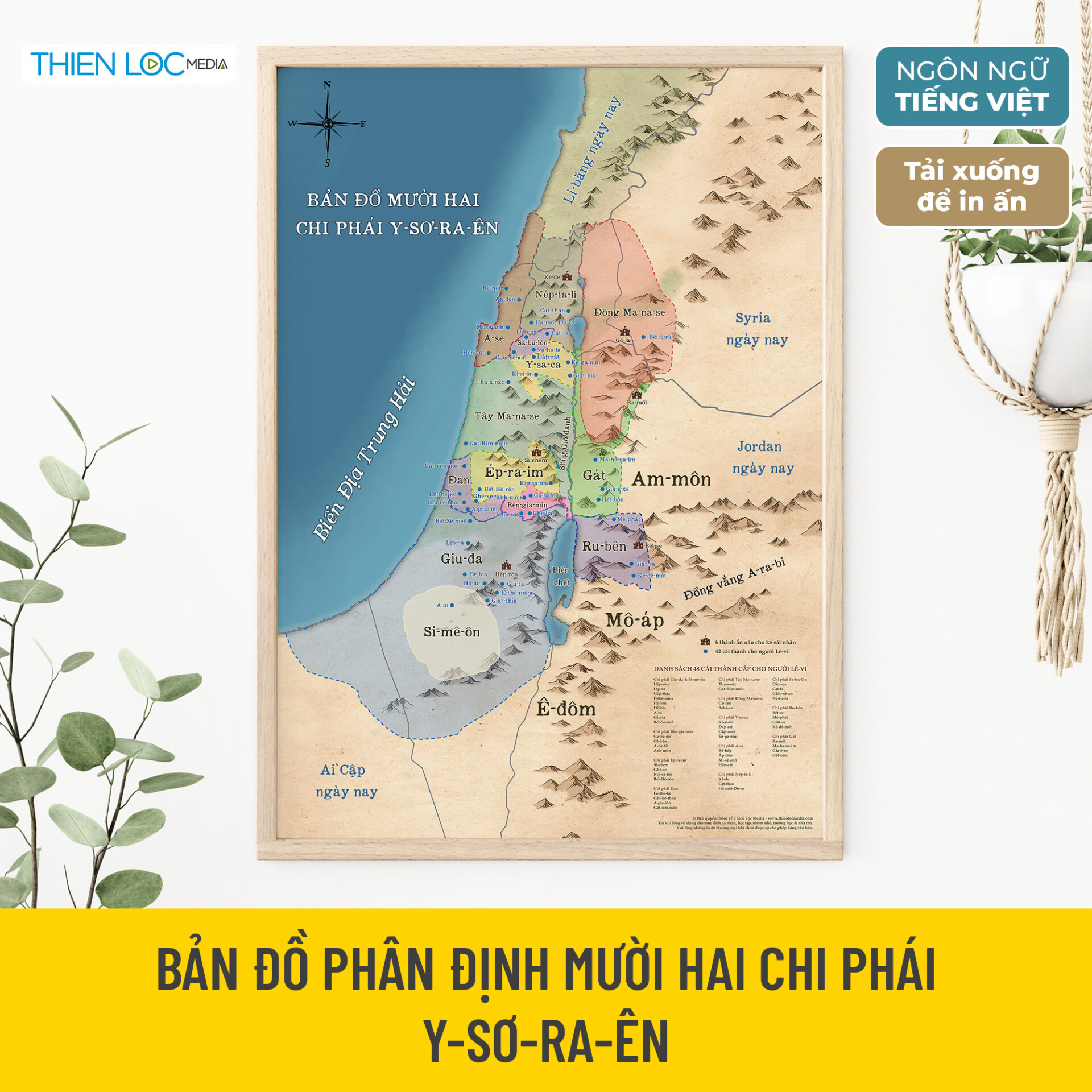 Bản đồ phân định mười hai chi phái Y-sơ-ra-ên (Tải xuống để in)