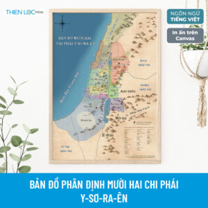Bản đồ phân định mười hai chi phái Y-sơ-ra-ên (In Canvas)